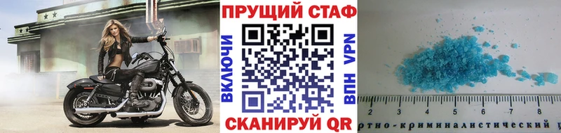 Купить наркотики Таруса Гашиш kraken сайт СОЛЬ МЕФ Каннабис
