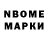 A-PVP крисы CK Brian Max