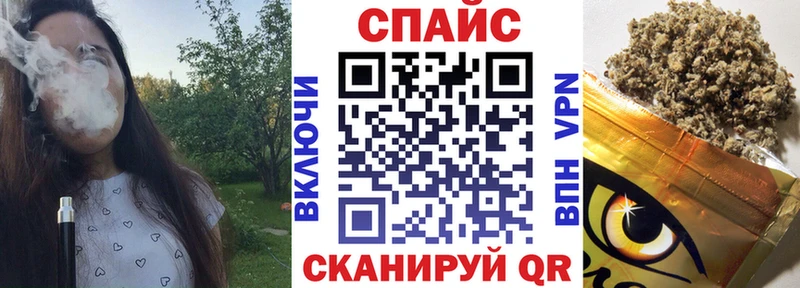Бутират бутик  Таруса 