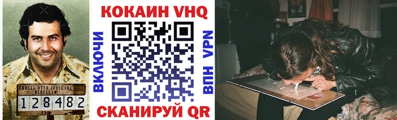 omg как войти  Таруса  COCAIN 97%  закладка 