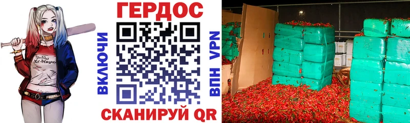 как найти закладки  Таруса  Героин Афган 