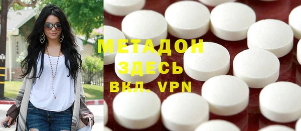мефедрон Алексин