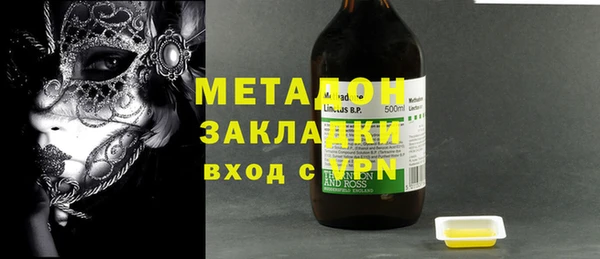 мефедрон Алексин