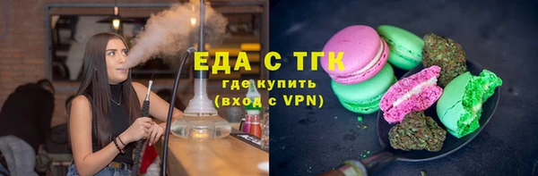 каннабис Алзамай