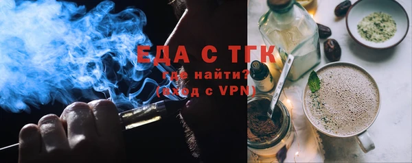 спайс Алексеевка