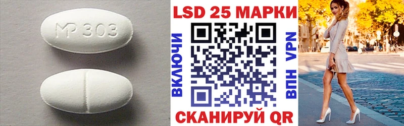 OMG зеркало  Таруса  LSD-25 экстази ecstasy  магазин продажи наркотиков 