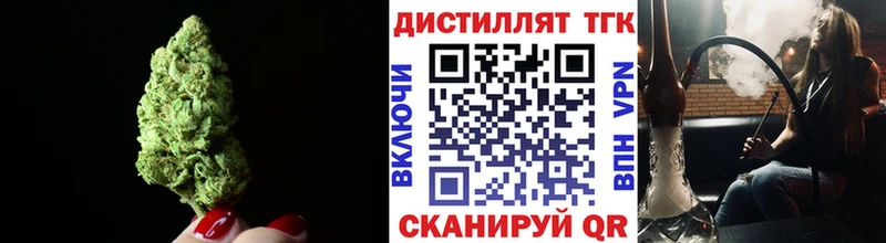 ТГК Wax  Таруса 